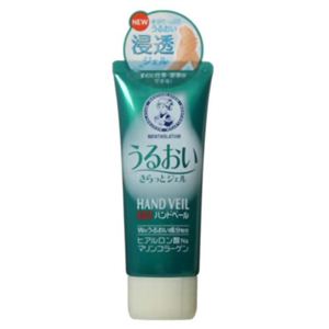 メンソレータム 薬用ハンドベール うるおいさらっとジェル 70g 【7セット】