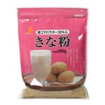 真誠 黒ゴマパウダー入きな粉 120g 【13セット】