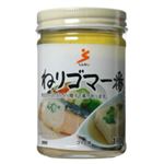 真誠 ねりゴマ一番白 180g 【4セット】