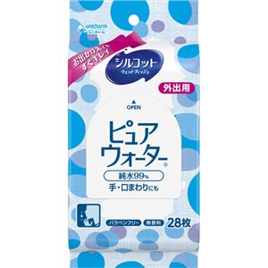 シルコットウェットティッシュ 外出用 28枚 【24セット】