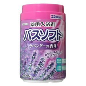薬用入浴剤バスソフト ラベンダーの香り 【10セット】