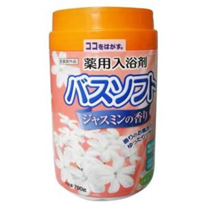薬用入浴剤バスソフト ジャスミンの香り 【10セット】