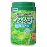 薬用入浴剤バスソフト 森の香り 【10セット】