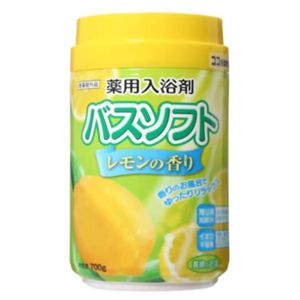 薬用入浴剤バスソフト レモンの香り 【10セット】