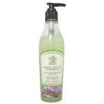 GEオーガニックス バスアンドシャワー ハーブ  250ml 【2セット】