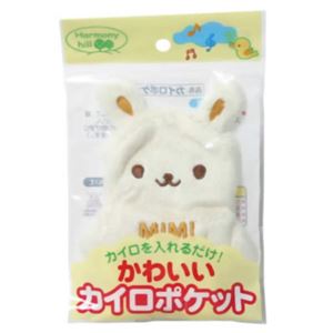 （まとめ買い）カイロカバー カイロポケット ウサギ×4セット