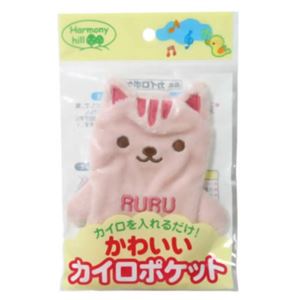 （まとめ買い）カイロカバー カイロポケット ネコ×4セット