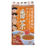 国産茶葉やさしい番茶 5g*20袋 【5セット】