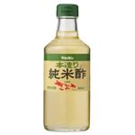 マルカン 本造り純米酢 きぶき 500ml 【5セット】