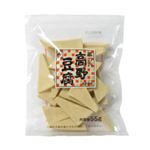 幕の内高野豆腐 55g 【16セット】