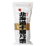 北海道十勝片栗 500g 【14セット】