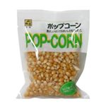 ポップコーン 150g 【28セット】