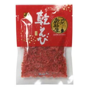 乾えび 18g 【18セット】