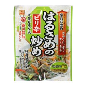 京のおばんざい はるさめのピリ辛炒め 112.1g 【13セット】