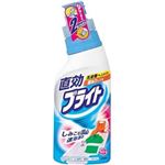 直効ブライト 500ml 【11セット】