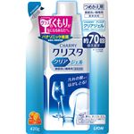 CHARMY(チャーミー) クリスタジェル 詰替用420g 【6セット】