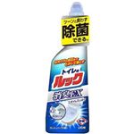 トイレのルック 消臭EX 450ml 【14セット】