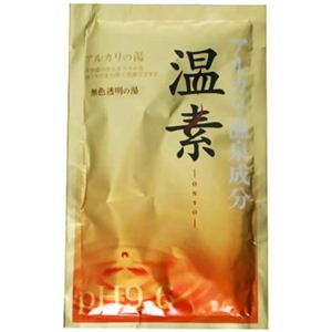 温素 アルカリ温泉成分 無色透明の湯 30g 【28セット】