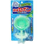 液体セボン タンクにおくだけ 容器付 ハーブミント 80g 【8セット】