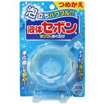 液体セボン タンクにおくだけ つめかえ フレッシュソープ 80g 【10セット】