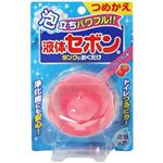 液体セボン タンクにおくだけ つめかえ クリアピーチ 80g 【10セット】