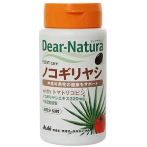 ディアナチュラ ノコギリヤシ with トマトリコピン 60粒 【2セット】
