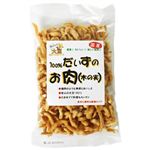 国産100%だいずのお肉(木の実) 100g 【6セット】