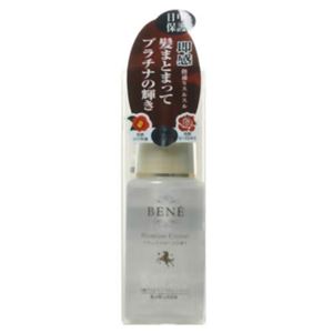 ベーネ プレミアムクリスタル 実感プラチナリペアエッセンス 60ml 【2セット】
