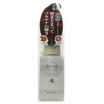 ベーネ プレミアムクリスタル 実感プラチナリペアエッセンス 60ml 【2セット】