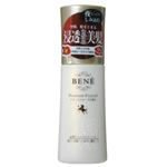 ベーネ プレミアムクリスタル 浸透ナイトリペアミルク 120ml 【3セット】