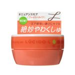 ルシードエル デザイニングポット ニュアンスモア 60g 【5セット】
