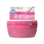ルシードエル デザイニングポット スウィングルーズ 60g 【5セット】