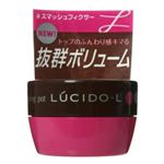 ルシードエル デザイニングポット スマッシュフィクサー 20g 【10セット】