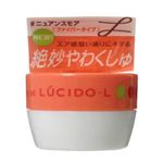 ルシードエル デザイニングポット ニュアンスモア 20g 【13セット】