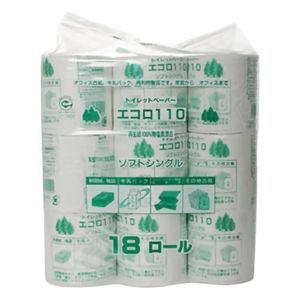 業務用トイレットペーパー エコロ 110m*18R(シングル) 【2セット】