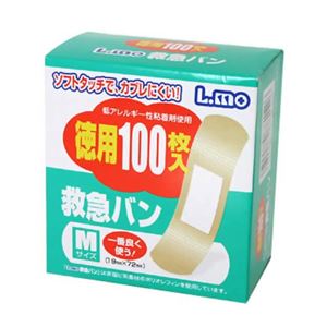 エルモ 救急バン 徳用100枚入 Mサイズ 【16セット】画像１