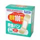 エルモ 救急バン 徳用100枚入 Mサイズ 【16セット】画像最小1