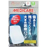 メディケア 大きめ医療パッド Mサイズ 3枚入 【4セット】