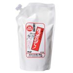 お願いだからほっといて お風呂用 つめかえ用 500ml 【2セット】