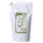 お願いだからほっといて トイレ用 つめかえ用 500ml 【2セット】