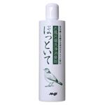 ほっといて お風呂場洗浄消臭剤 400ml 【2セット】