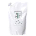 ほっといて お風呂場洗浄消臭剤 つめかえ用 700ml 【2セット】