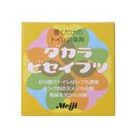 ダカラビセイブツ トイレタンク用 容器入り 45g 【3セット】