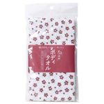 和風柄ボディタオル 桜柄 エンジ 【4セット】