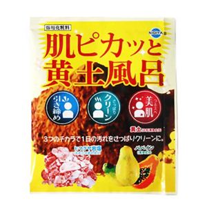 肌ピカッと黄土風呂 25g 【6セット】