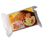 肌ピカッと黄土石鹸 120g 【2セット】