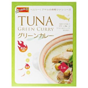 アヤム ツナ入りグリーンカレー 180g 【7セット】