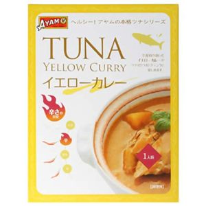 アヤム ツナ入りイエローカレー 180g 【7セット】