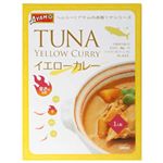 アヤム ツナ入りイエローカレー 180g 【7セット】