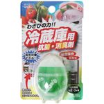 冷蔵庫用 抗菌・消臭剤 【8セット】